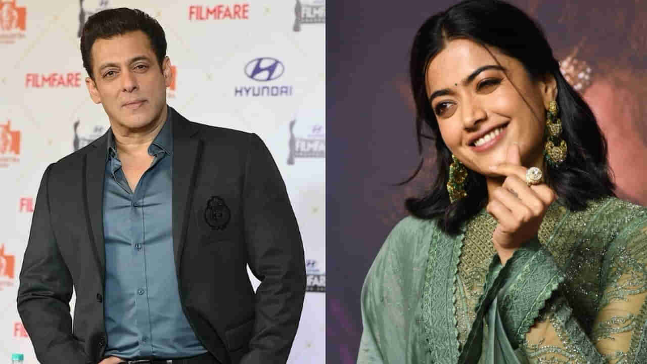 Salman Khan: బిష్ణోయ్ గ్యాంగ్ బెదిరింపులకు భయపడని సల్మాన్.. హైదరాబాద్‌లో రష్మికతో కలిసి షూటింగ్.. వీడియో చూడండి