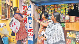 Telangana: ప్రాణాపాయ స్థితిలో ఉన్న రోగిని మధ్యలో వదిలేసి వెళ్లిన 108 డ్రైవర్‌!