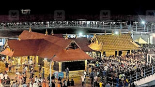 Sabarimala: రేపు అయ్యప్ప మండల పూజ.. భక్త జన సంద్రంగా శబరిమల.. దర్శనం కోసం 12 గంటల సమయం