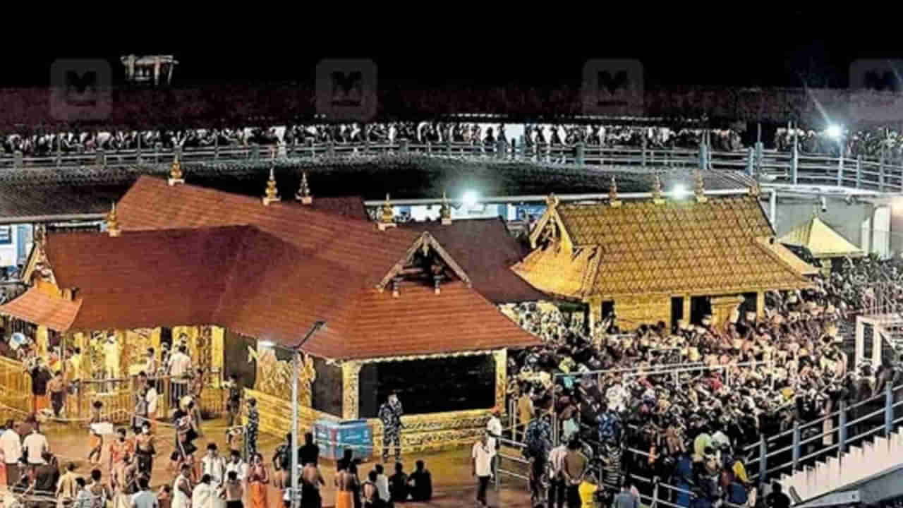 Sabarimala: శబరిమల వర్చువల్ క్యూ దర్శనం ఆన్‌లైన్ టిక్కెట్‌ను ఎలా బుక్ చేసుకోవడం ఎలా అంటే..