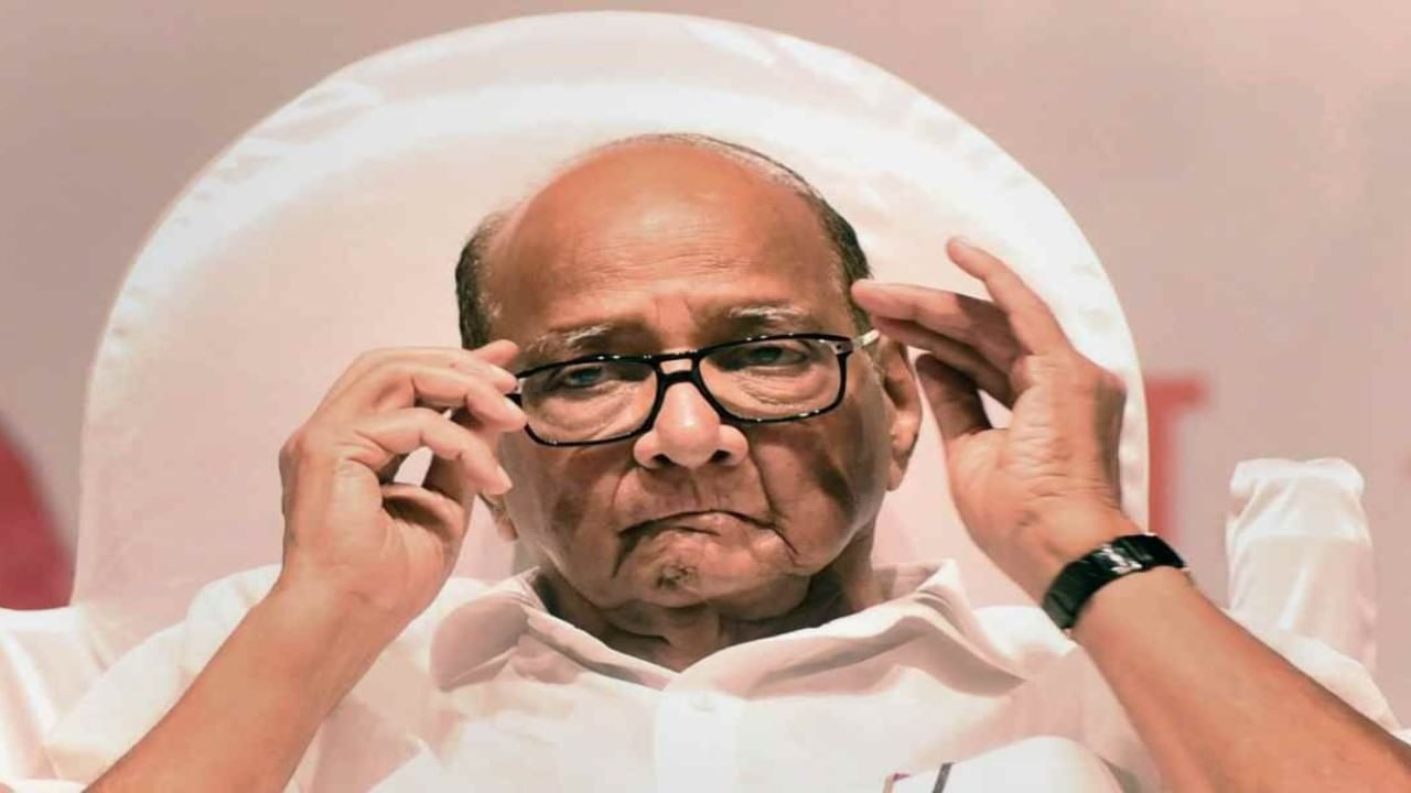 Sharad Pawar: సమయం ఆసన్నమైంది.. ఇకనైనా రిటైర్మెంట్ తీసుకుంటారా?