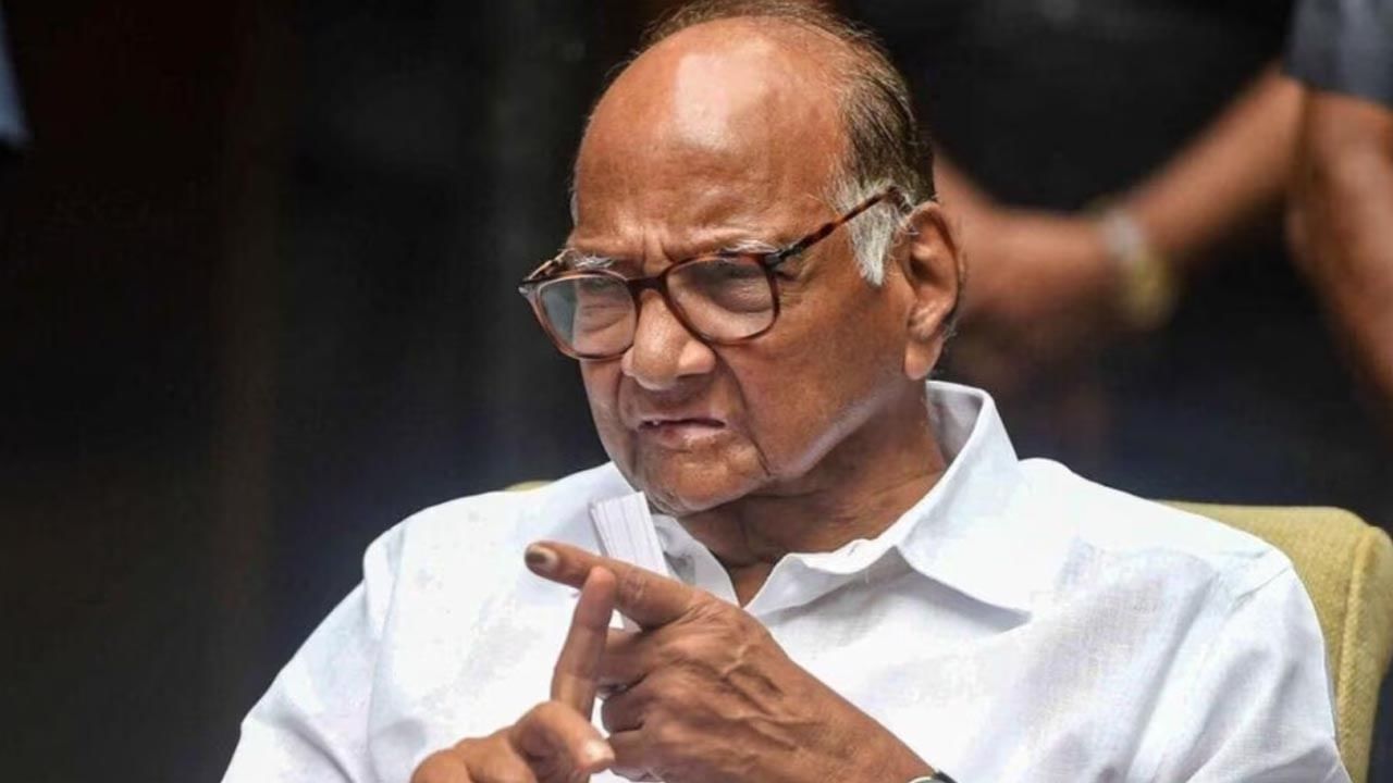 Sharad Pawar: మట్టి కరిచిన మరాఠా యోధుడు.. నాలుగు సార్లు ముఖ్యమంత్రిగా ఉన్న శరద్ పవార్ కు ఘోర పరాభవం!