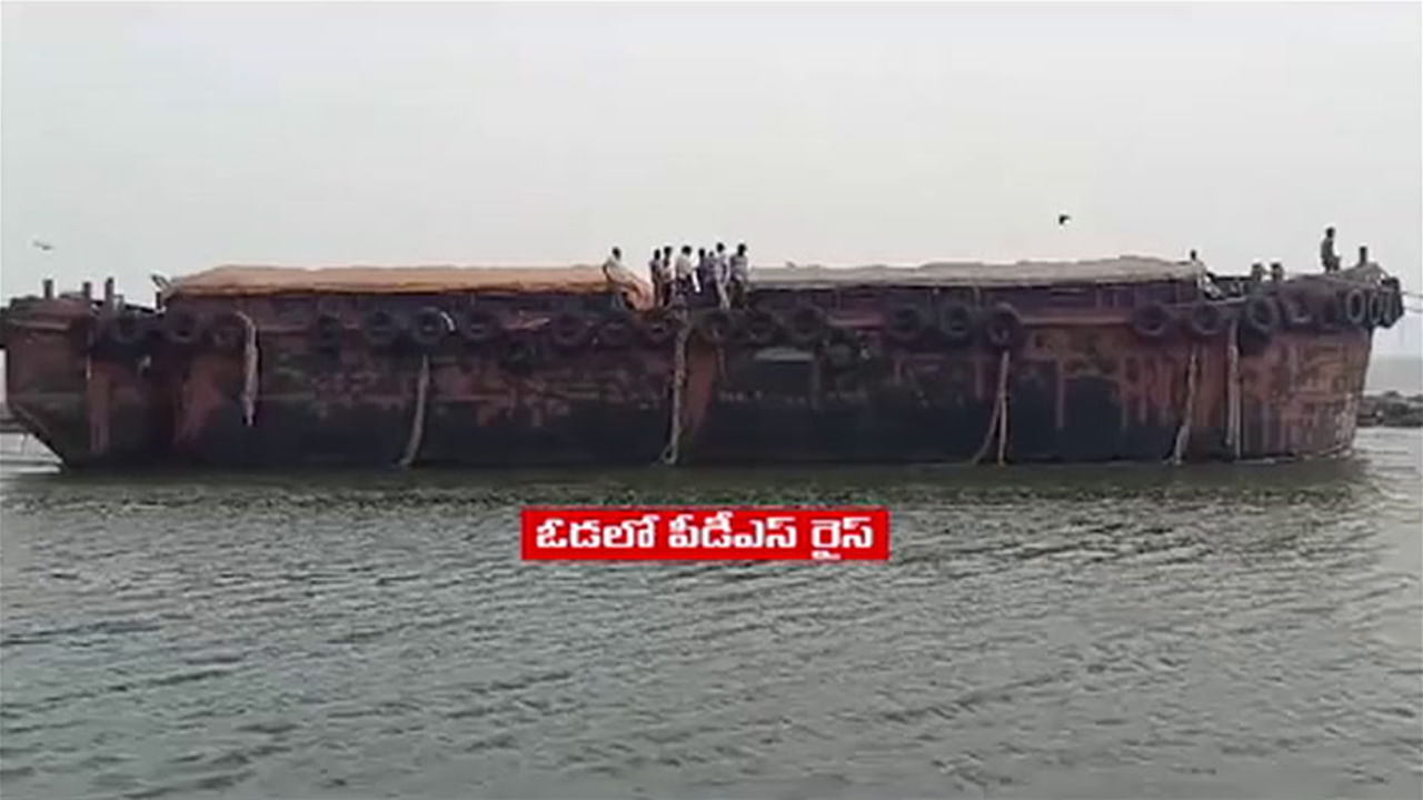 Kakinada: సముద్రంలో ఛేజింగ్ సీన్.. కాకినాడలో సింగం-2 సీన్ రిపీట్‌