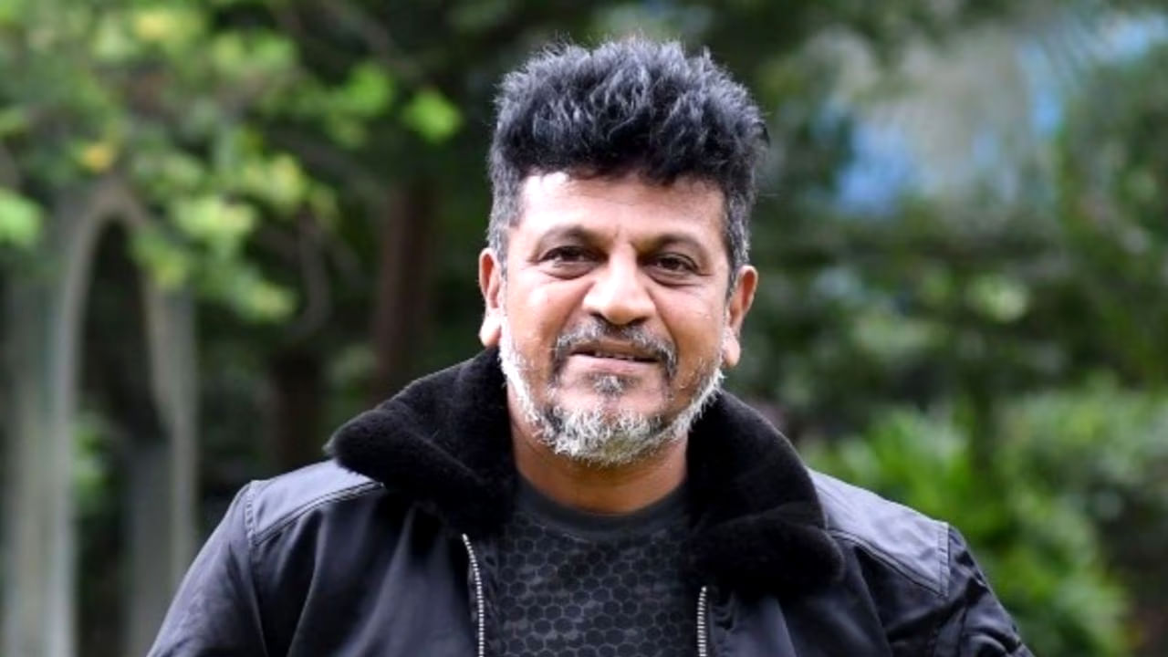 Shiva Rajkumar: అనారోగ్యంతో బాధపడుతోన్న శివన్న.. సర్జరీ కోసం అమెరికాకు..