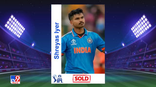 Shreyas Iyer IPL Auction 2025: అదరగొట్టిన అయ్యర్.. ఐపీఎల్ హిస్టరీలోనే అత్యధిక ధర.. ఏ జట్టు కొన్నదంటే?