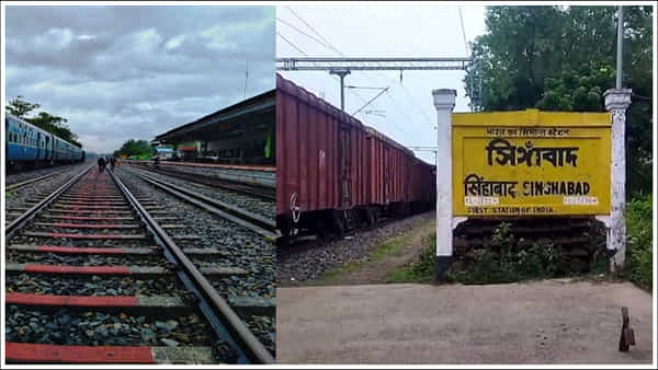 Indian Railways: మన దేశంలో చివరి రైల్వేస్టేషన్ ఏదో తెలుసా? ఇక్కడి నుంచి గాంధీ, సుభాస్ చంద్రబోస్..
