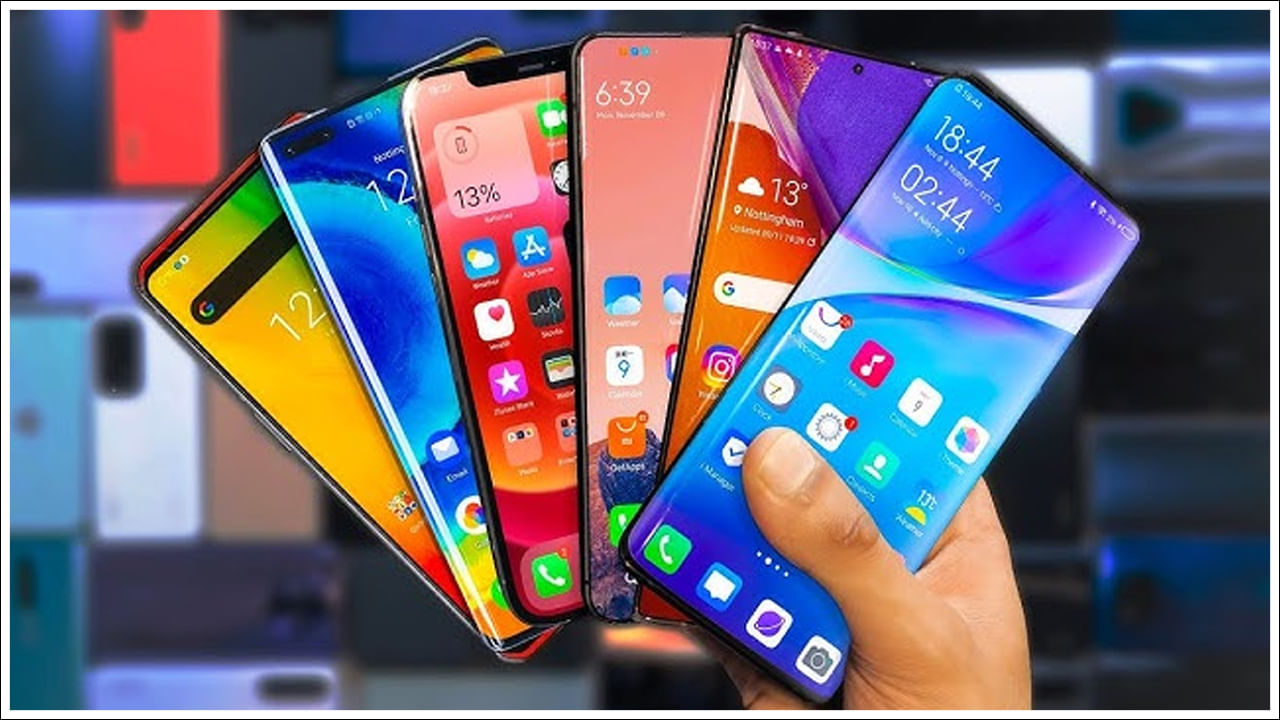 Smartphones: ప్రపంచంలోనే అత్యధికంగా అమ్ముడవుతున్న 10 ఫోన్‌లు ఇవే..!