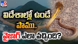 Viral Video: ప్రియురాలితో జాలీ రైడ్.. మార్గమధ్యలో ఎదురొచ్చిన భార్య ఏం చేసిందంటే?