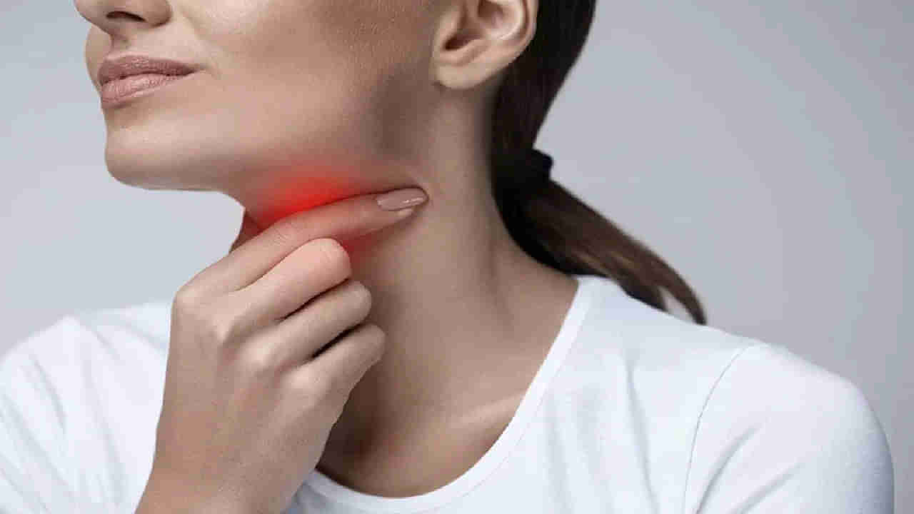 Sore Throat: మీకెప్పుడైనా గొంతునొప్పిగా అనిపించిందా? జాగ్రత్త ప్రమాదకర వ్యాధికి ఇదొక సంకేతం