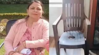 Miss Universe 2024: మిస్‌ యూనివర్స్‌ కిరీటం కోసం పోటీపడ్డ 125 మంది భామలు.. దక్కింది ఈమెకే