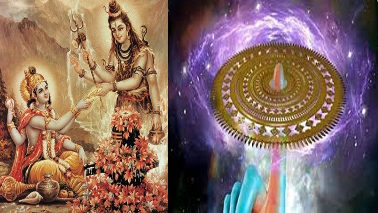 Hindu Epic Story: విష్ణువుకి సుదర్శన చక్రాన్ని ఎవరు ఇచ్చారు? శ్రీ కృష్ణుడు వద్దకు ఎలా చేరుకుందంటే