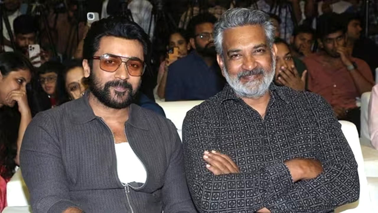 Rajamouli : సూర్యతో ఆ సినిమా చేయాలనుకున్న రాజమౌళి.. ఎలా మిస్సైందంటే..