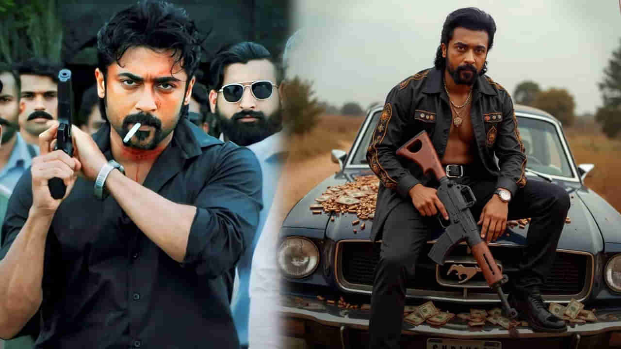 Suriya: సూర్య సినిమాను కొత్త తలనొప్పి .. కార్తీక్ సుబ్బురాజ్ మూవీకి టైటిల్ టెన్షన్