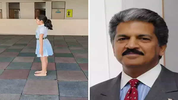 స్కూల్యూనిఫామ్లో సూర్యనమస్కారాలు.. చిన్నారి టాలెంట్కు ఆనంద్ మహీంద్రా ఫిదా..