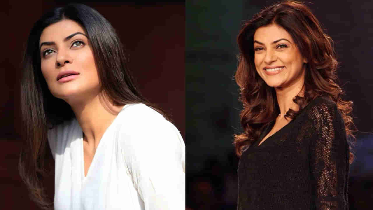 Sushmita Sen: ఎఫైర్స్.. బ్రేకప్స్.. పెళ్లికి దూరంగా మాజీ ప్రపంచ సుందరి.. కోట్ల ఆస్తి ఎవరికంటే..