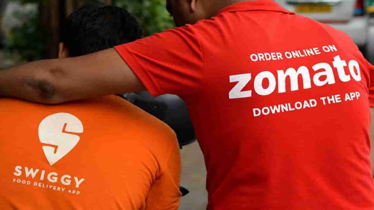 Swiggy, zomato: స్విగ్గీ, జొమాటోల నుంచి మరిన్ని సేవలు.. కస్టమర్లకు మరింత ప్రయోజనం