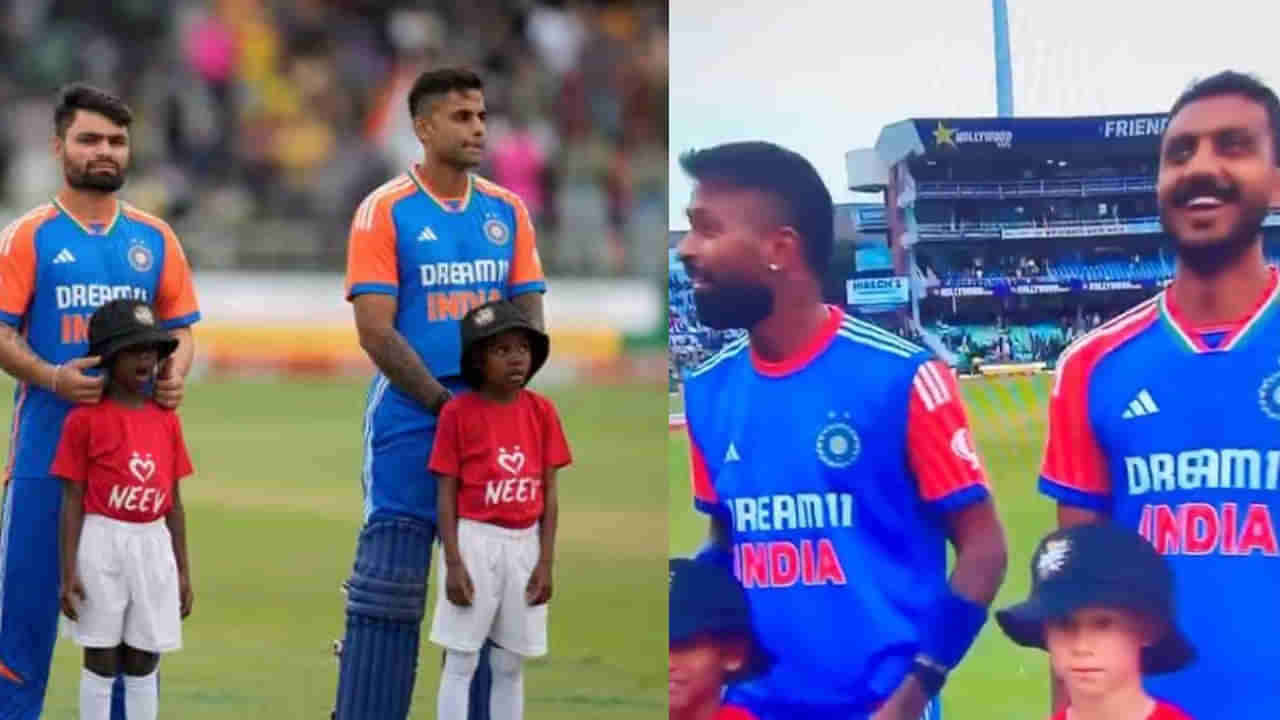 Team India: జాతీయ గీతాలాపనలో అలా చేస్తారా? టీమిండియా క్రికెటర్లపై అభిమానుల ఆగ్రహం.. వీడియో వైరల్