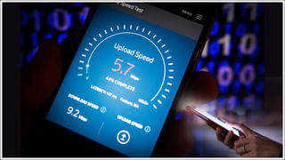 Mobile Passcode: మీ ఫోన్‌ లాక్‌ పడిందా..? పాస్‌ కోడ్‌ మర్చిపోయారా? ఇలా చేస్తే నిమిషాల్లో అన్‌లాక్‌!