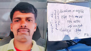 Telangana: అక్కడంతా ‘ఆమె’దే రూలింగ్..