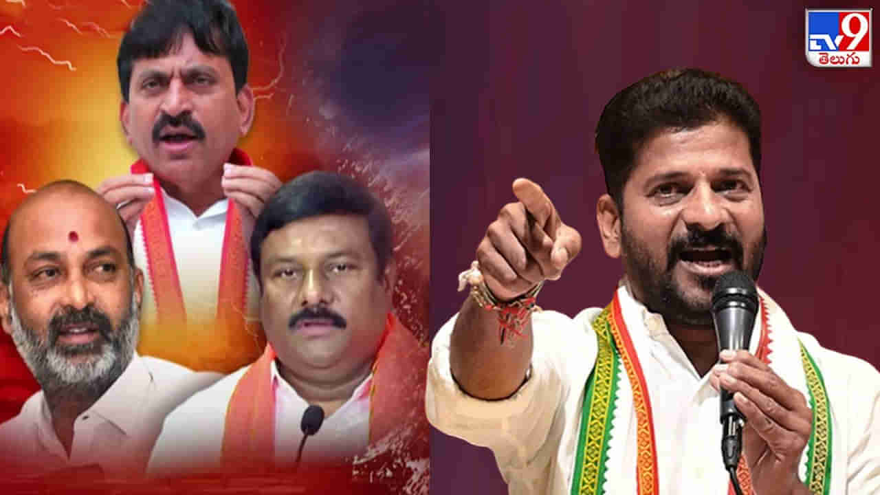 Telangana Politics: తెలంగాణ రాజకీయాల్లో సరికొత్త చర్చ.. సీఎం మార్పు వ్యాఖ్యలపై బీజేపీకి కాంగ్రెస్ కౌంటర్..