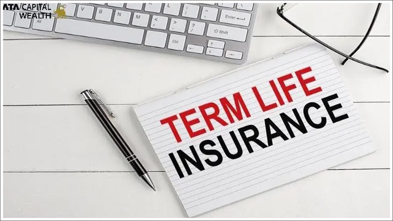 Term Insurance: రిటర్న్ ఆఫ్ ప్రీమియం ప్లాన్‌ ఎందుకు తీసుకోకూడదు? టర్మ్ ఇన్సూరెన్స్ ఎందుకు బెస్ట్‌!