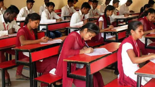 AP DSC 2024 Exams: ఏపీలో నార్మలైజేషన్‌ లేకుండా డీఎస్సీ ఆన్‌లైన్‌ పరీక్షలు.. సాధ్యమయ్యేనా?