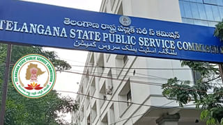 AP gurukula Schools: గురుకులాలు, వసతిగృహాల్లో మౌలిక వసతులకు భారీగా బడ్జెట్‌ కేటాయింపు.. కూటమి సర్కార్ దూకుడు