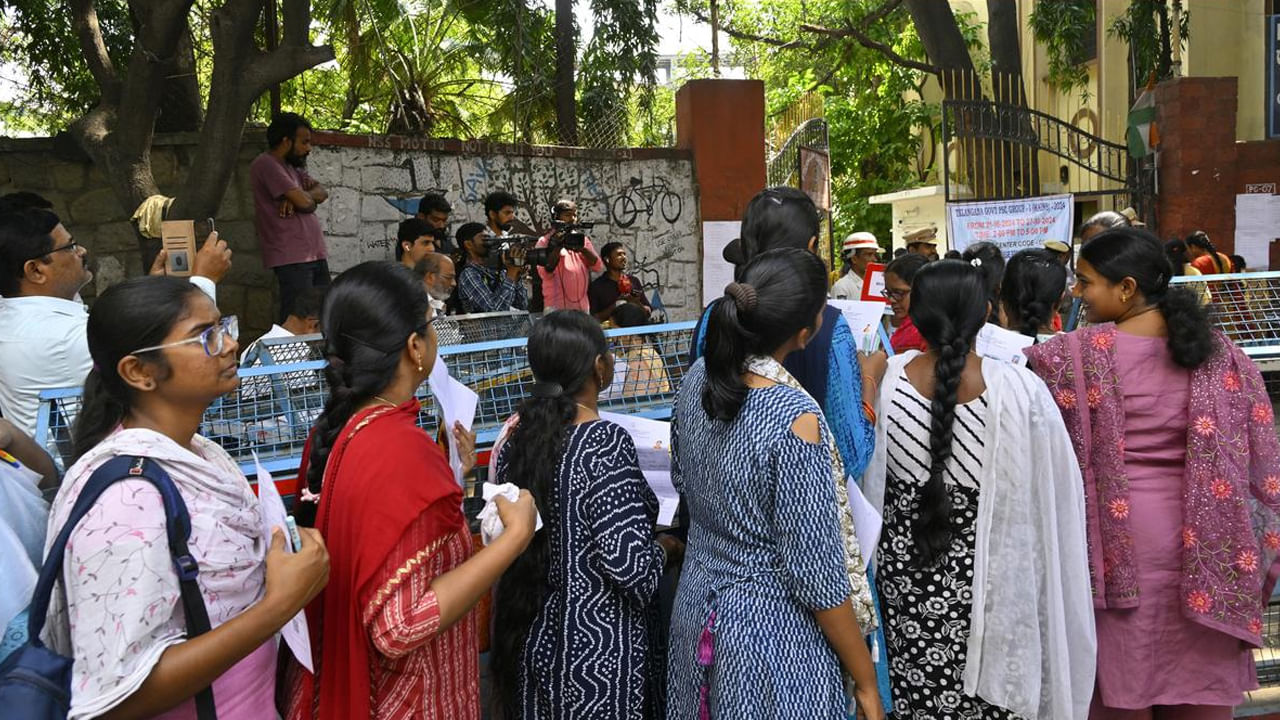  టీజీపీఎస్సీ గ్రూప్‌ 3 పరీక్ష రాసేవారికి కీలక ఆప్‌డేట్.. ఈ తప్పులు చేశారో డీబార్‌ ఖాయం