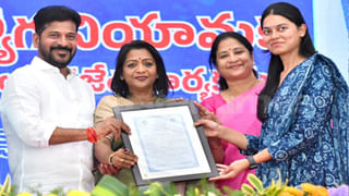 JEE Mains 2025: జేఈఈ మెయిన్‌కు దరఖాస్తుల వెల్లువ.. ఏకంగా 13.8 లక్షల మంది దరఖాస్తు