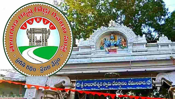 TGSRTC: శివయ్య భక్తులకు తెలంగాణ ఆర్టీసీ గుడ్ న్యూస్.. కార్తీక మాసంలో..