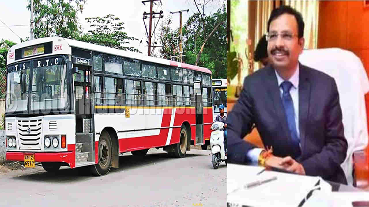 TGSRTC Bus Ticket Fare: ఆ వార్తలు నిజం కాదు.. నమ్మకండి బస్సు టికెట్ చార్జీల పెంపుపై టీజీఎస్ఆర్టీసీ క్లారిటీ