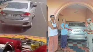 పగతో టీచర్‌నే లేపేయ్యాలని ప్లాన్‌.. క్లాస్‌లో కుర్చీ కింద బాంబు పెట్టి బ్లాస్ట్‌! ఆ తర్వాత ఏం జరిగిందంటే?