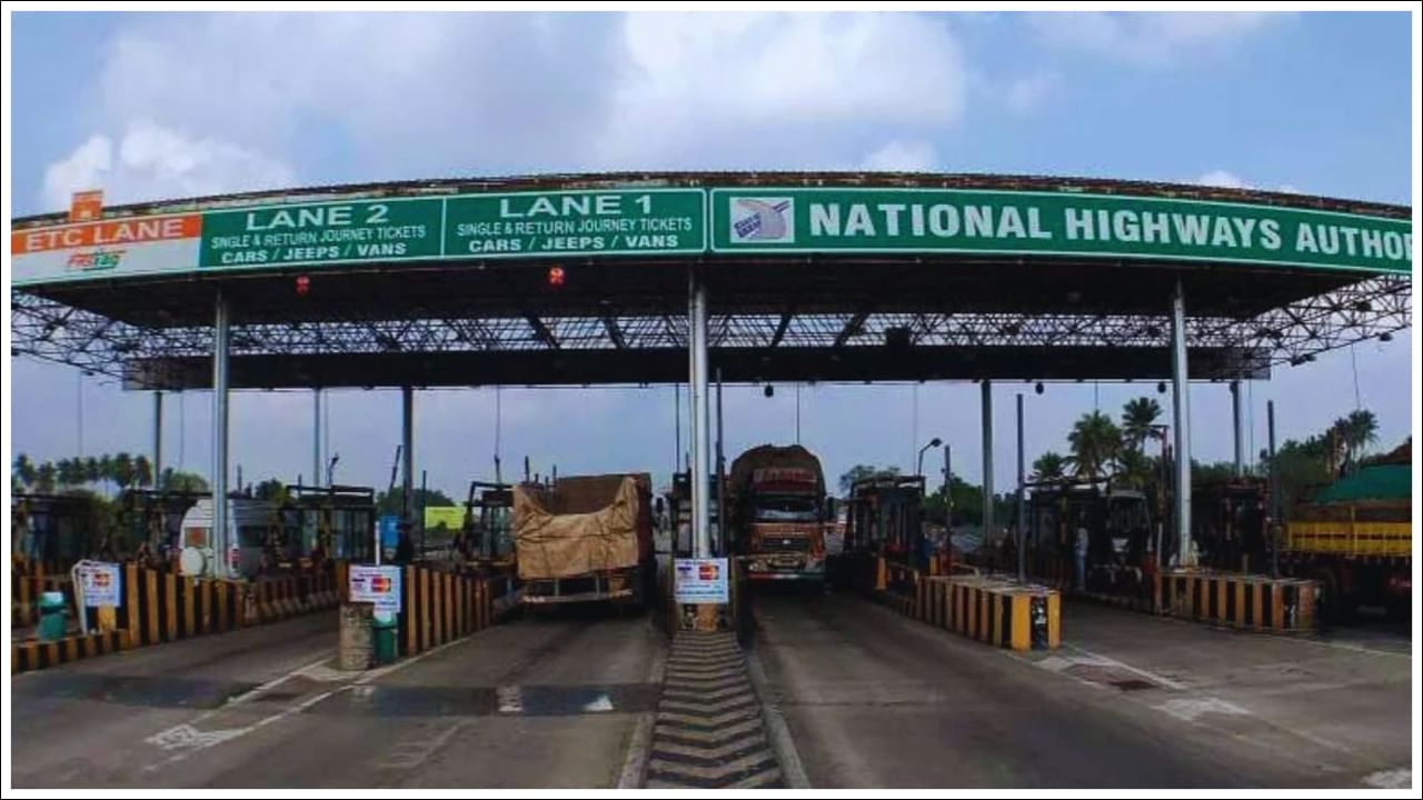 Toll Collection: ఇప్పుడు బ్యాంకులు జాతీయ రహదారులపై టోల్ పన్ను వసూలు!