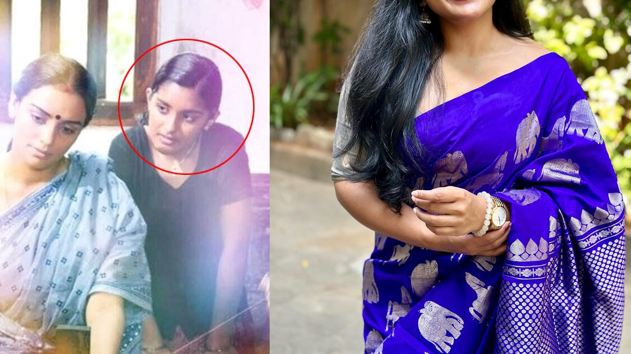 Tollywood ఈ అమ్మాయిని గుర్తు పట్టారా? ఇప్పుడు టాలీవుడ్‌లో ట్రెండింగ్