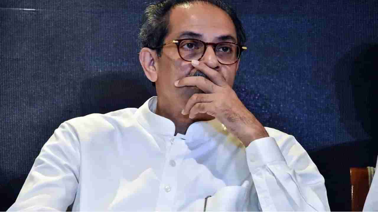 Uddhav Thackeray: ఉద్ధవ్ ఠాక్రే.. పదవీ వ్యామోహమే ఆయన కొంప ముంచిందా?