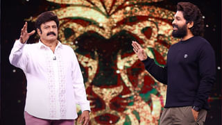 Unstoppable with NBK S4: ఫ్యాన్స్ గెట్ రెడీ.. రెండు భాగాలుగా బాలయ్య, అల్లు అర్జున్ ఐకానిక్ ఎపిసోడ్..