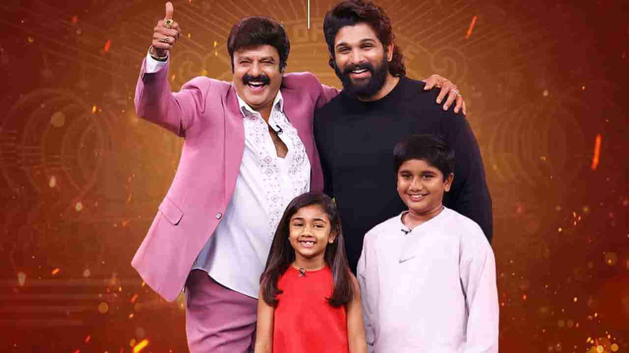 Unstoppable with NBK S4: ఎంటర్‌టైన్మెంట్ అద్దిరిపోయింది.. బాలయ్య- బన్నీ ఎపిసోడ్‌కు రికార్డు బ్రేకింగ్ వ్యూస్