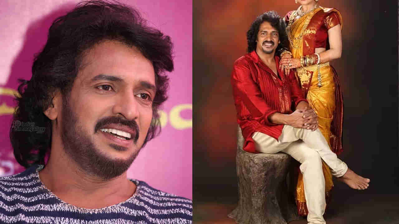 Upendra: ఉపేంద్ర భార్య కూడా క్రేజీ హీరోయినా! తెలుగులో ఆ స్టార్ హీరోల సినిమాల్లో నటించిందని తెలుసా?