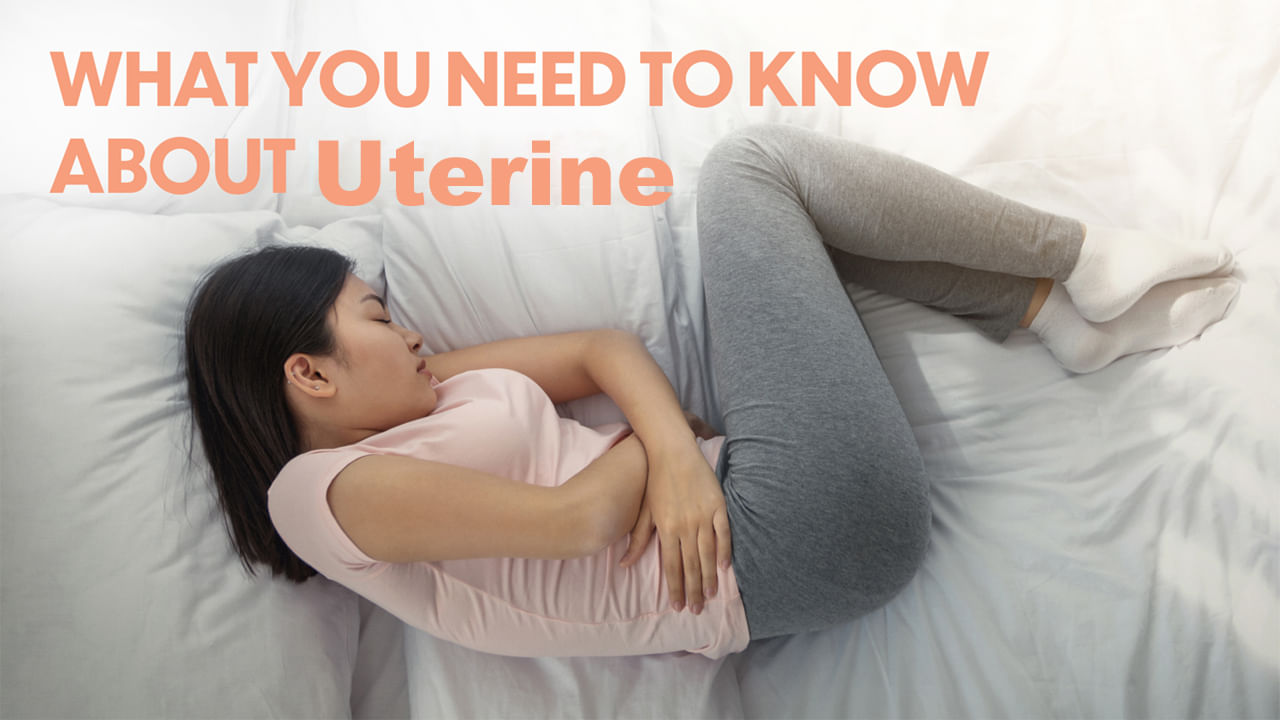 Uterine Problem: కడుపు నొప్పి, జ్వరం, విపరీతమైన అలసట.. ఈ లక్షణాలు మీలో కూడా ఉన్నాయా?