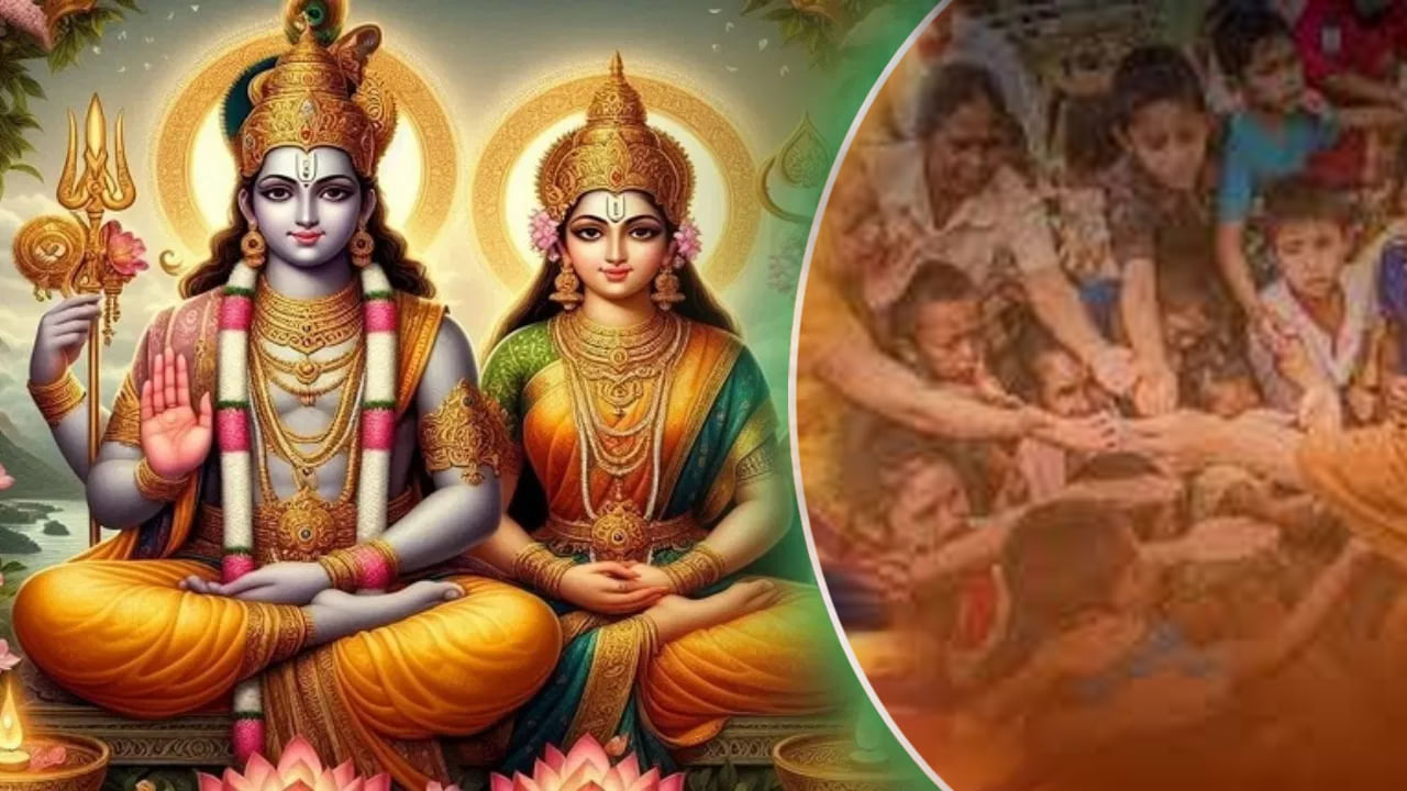 Uthana Ekadashi 2024: ఉత్థాన ఏకాదశి రోజున ఈ వస్తువులను దానం చేయండి.. ఇల్లు సిరిసంపదలతో నిండిపోతుంది..