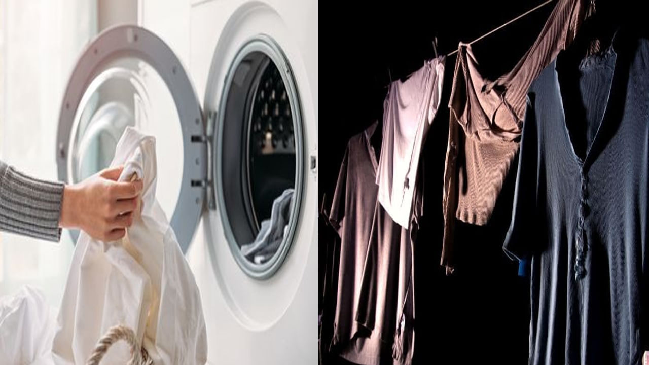 Vastu Tips for Washing Clothes: రాత్రి బట్టలు ఎందుకు ఉతకరాదు? ఆరబెట్టకూడదో తెలుసా..