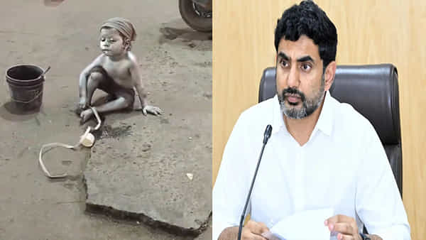 Viral: లోకేష్ను కదిలించిన వీడియో.. ఈ చిన్నారి పరిస్థితి చూస్తే కన్నీరు ఆగదు.