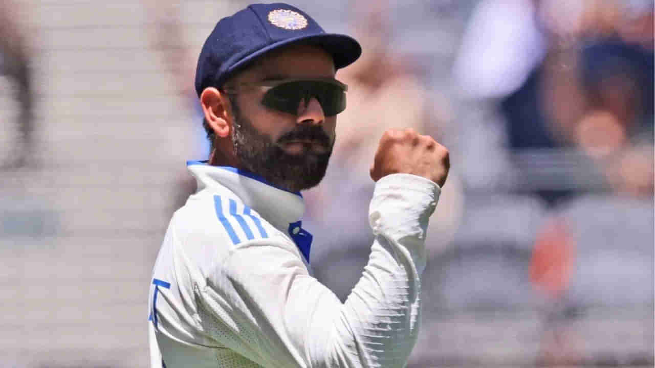 Virat Kohli: ఆసీస్‌లో చరిత్ర సృష్టించేందుకు సిద్ధమైన కోహ్లీ.. తొలి విదేశీ బ్యాట్స్‌మెన్‌గా రికార్డ్.. అదేంటంటే?