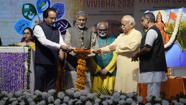 VIVIBHA 2024: అభివృద్ధికి విద్య తప్పనిసరి.. అయితే అందుకు భారత్ కేంద్రంగా మారాలి ఆర్ఎస్ఎస్ చీఫ్ మోహన్ భగవత్