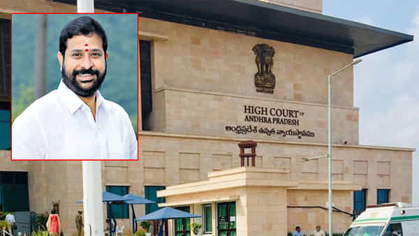 Vizianagaram MLC Election: విజయనగరం MLC ఎన్నికల్లో బిగ్ ట్విస్ట్.. హైకోర్టు షాకింగ్ తీర్పు! ఇరకాటంలో ఎన్నికలు..?
