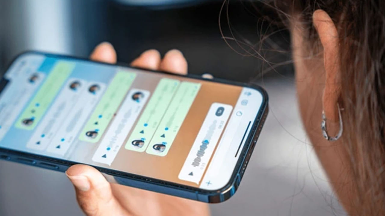 WhatsApp: వాట్సాప్‌లో వాయిస్ మెసేజ్ ట్రాన్స్ స్క్రిప్ట్స్ ఫీచర్‌.. ఉపయోగం ఏంటంటే