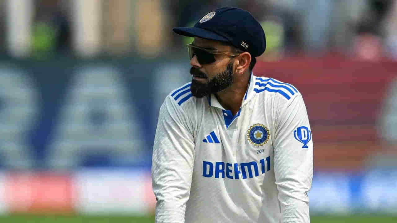 Virat Kohli: అందరికంటే ముందొచ్చాడు.. కానీ ప్రాక్టిస్ మ్యాచ్లో కనిపించలేదు.. ఏం జరిగుంటుంది?