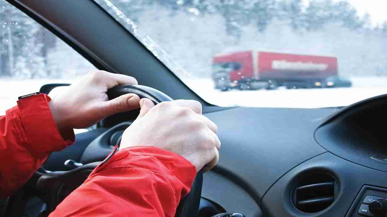 Winter driving: పొగమంచులో డ్రైవింగ్ చేస్తున్నారా..? ఈ జాగ్రత్తలు తీసుకోకుంటే ప్రమాదమే..!