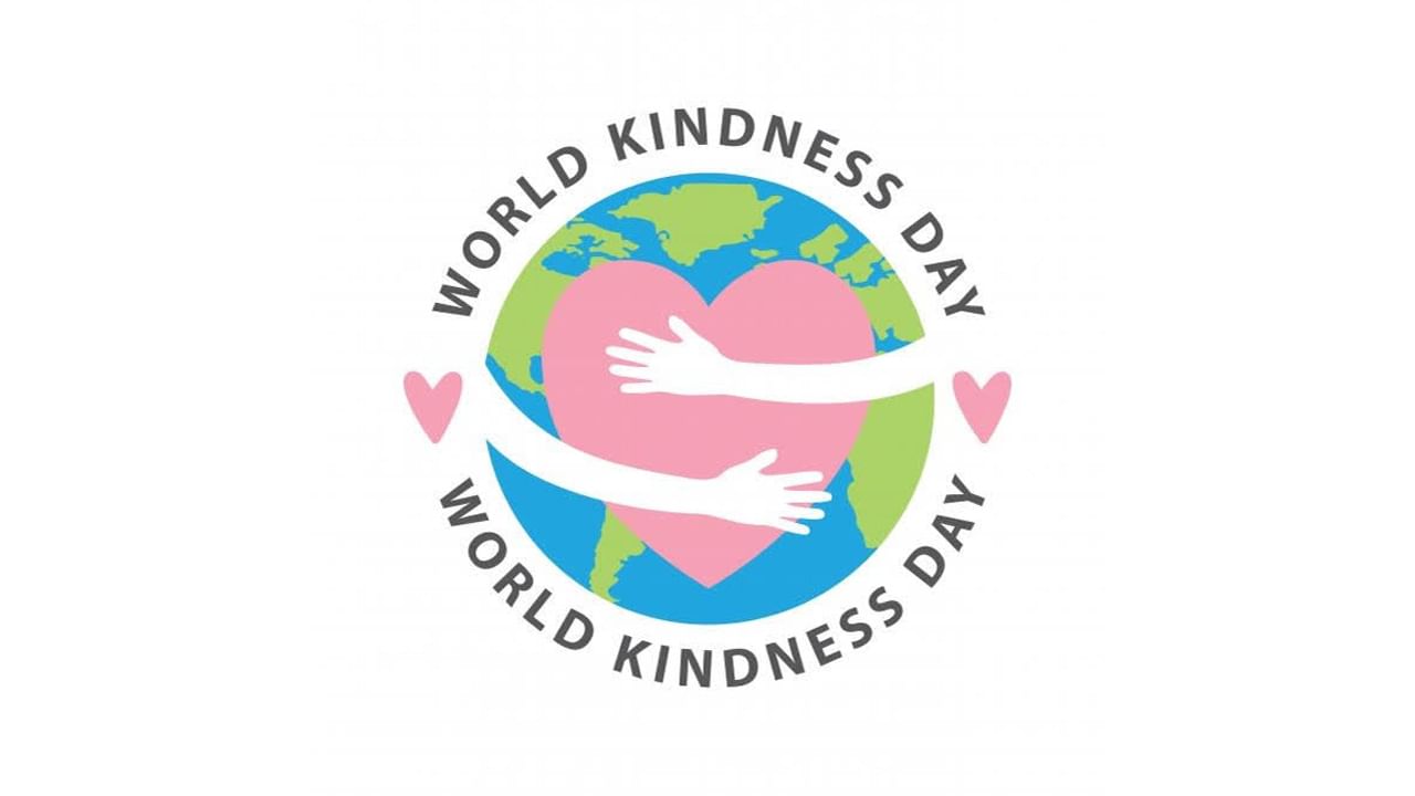 World Kindness Day 2024: ప్రపంచ దయా దినోత్సవం ఎప్పుడో తెలుసా..? దీని వెనుక అసలు కథ ఇదే..