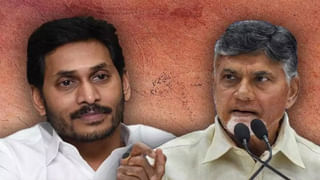 Andhra Pradesh: విపక్ష హోదా ఇవ్వాలన్న జగన్.. అదేం లెక్క అన్న సీఎం చంద్రబాబు